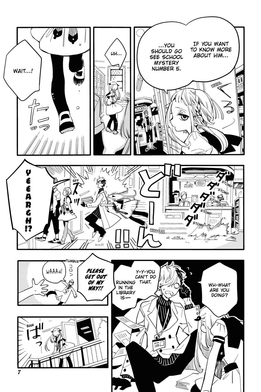 Toilet Bound Hanako Kun, Chapter 11 image 08